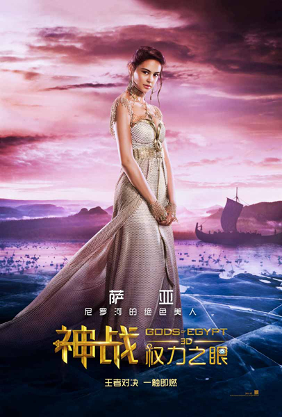 高中毕业公证如何办理