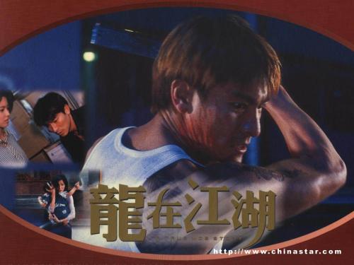 高仿台湾吴凤科技大学学位证