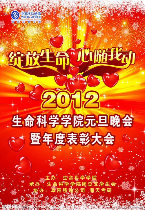 高中毕业证不发怎么办